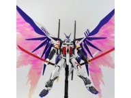 DABAN ASTRAY DESTINY GUNDAM 6659 MODEL KIT